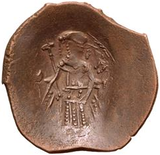 Coin of Ivan Asen I.png
