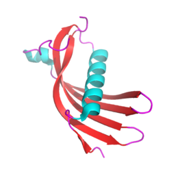 Structure cristalline du monomère de cystatine C humaine.png