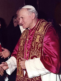 Dad Visite Officielle Vatican Pape Jean Paul II (croped).jpg