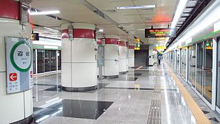 <span class="mw-page-title-main">Gamsam station</span> Station of the Daegu Metro