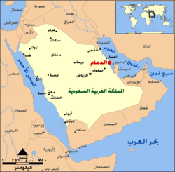 Location of الدمام