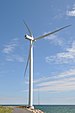 Danish wind turbine.JPG