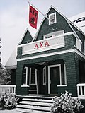 Thumbnail for Alpha Chi Alpha