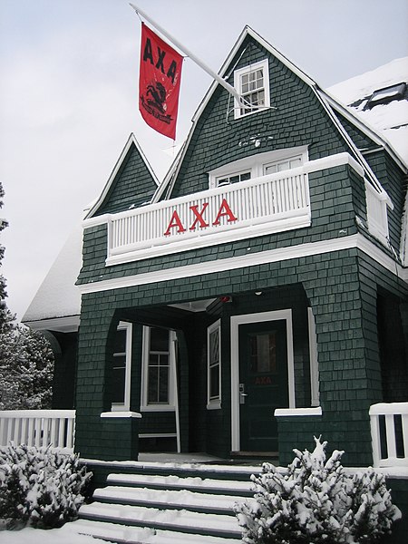 File:Dartmouth AXA.jpg