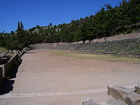 Delfoin stadion.