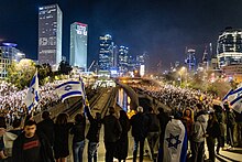 Protesters block Ayalon Highway in Tel Aviv, 26 March 2023 Demonstrating against judicial reform 260323 05.jpg