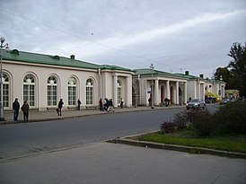 Железнодорожный вокзал станции Царское Село