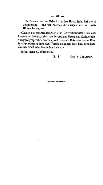 File:Deutsch Franz Jahrbücher (Ruge Marx) 070.jpg