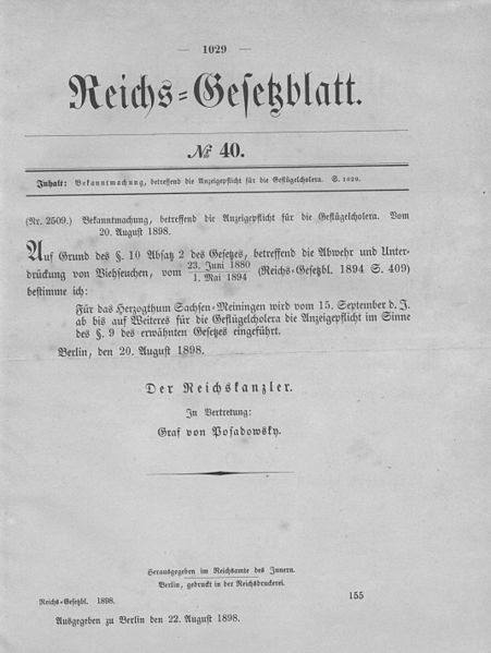 File:Deutsches Reichsgesetzblatt 1898 040 1029.jpg