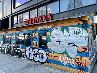 <span class="mw-page-title-main">Dhamaka (restaurant)</span> Indian restaurant in New York City