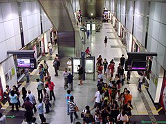 Dhoby Ghaut MRT Station