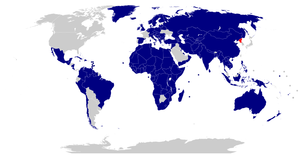 国連加盟国旗切手 フラッグシリーズ 第8次1987年d バーレーン ハイチ アフガニスタン ギリシャ 最大81 オフ