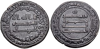 Al-Muntasir 11th Abbasid Caliph (r. 861–862)