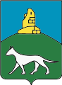 Coat of arms