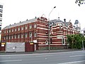 Dunedin Prison