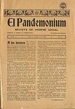 Miniatura per El Pandemonium