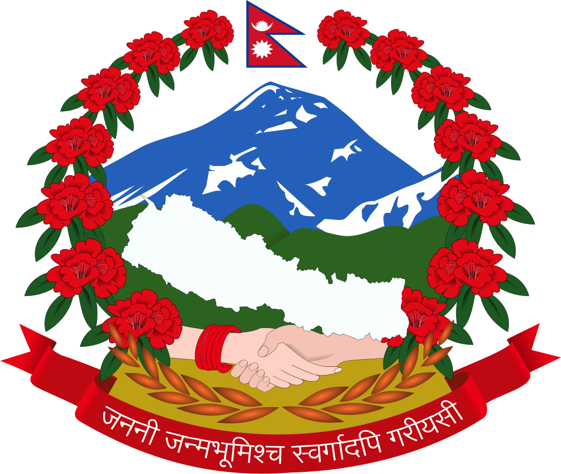 Liste der Präsidenten von Nepal