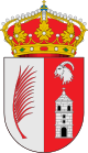 Герб муниципалитета Манганесес-де-ла-Польвороса