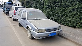 FAW Jiefang CA6440UA/ Yema SQJ6450