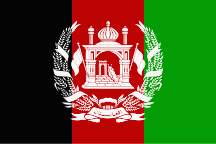 Flag of Afghanistan 1973.svg
