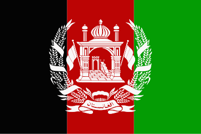 File:Flag of Afghanistan (1973–1974).svg