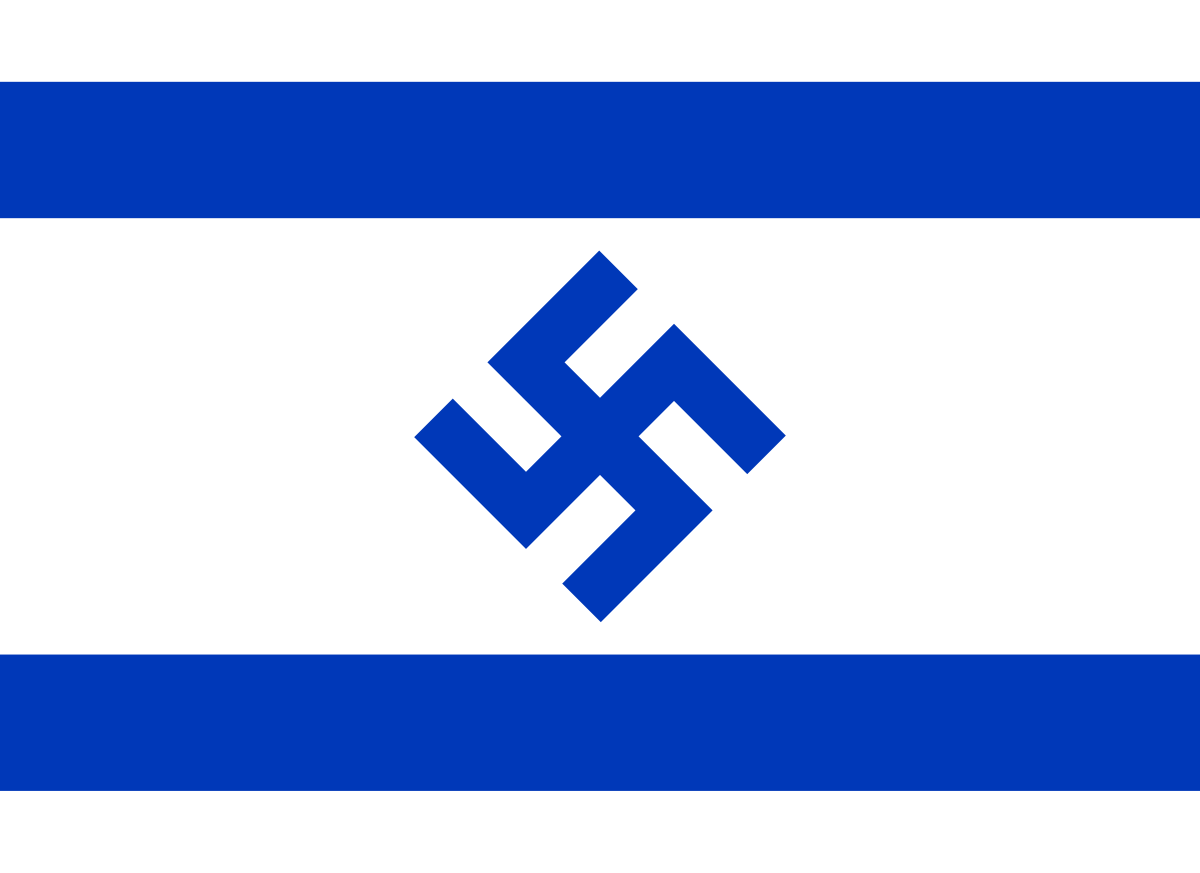 1200px-Flag_of_Nazi_Israel.svg.png