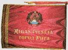 Reverse side of the flag of Riga during the Soviet Era