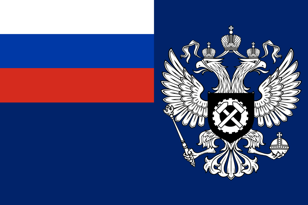 File:Flag Of Rostrud.Png - Wikipedia