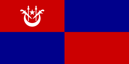 Fail:Flag of Tumpat, Kelantan.svg