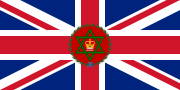 Flag of the Governor-General of Nigeria