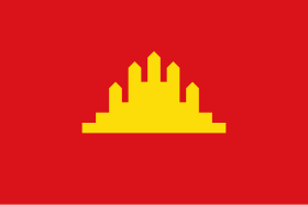 Cờ Khmer: Cờ Khmer đẹp làm say lòng người xem. Với các họa tiết pha lẫn màu sắc dịu nhẹ, cờ Khmer là biểu tượng tuyệt vời cho nền văn hoá độc đáo của người Campuchia.
