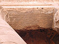 Détail d'un linteau à l'entrée d'une salle du temple d'Edfou