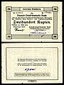 Image 10 German East African rupie Banknote design credit: Deutsch-Ostafrikanische Bank; photographed by Andrew Shiva The rupie was the unit of currency of German East Africa between 1890 and 1916. During World War I, the colony was cut off from Germany as a result of a wartime blockade and the colonial government needed to create an emergency issue of banknotes. Paper made from linen or jute was initially used, but because of wartime shortages, the notes were later printed on commercial paper in a variety of colours, wrapping paper, and in one instance, wallpaper. This ten-rupie banknote was issued in 1916, and is now part of the National Numismatic Collection at the Smithsonian Institution. Other denominations: * 1 rupie * 5 rupie * 20 rupie * 50 rupie * 200 rupie