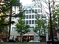 File:Louis Vuitton Osaka Midosuji Street.jpg - Wikimedia Commons