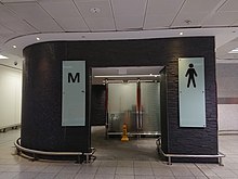 Gatwick Airport toilets in 2018; the airport was the 2016 "Loo of the Year" winner Gatwick airport public toilets (41077301785).jpg