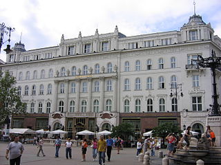 <span class="mw-page-title-main">Hungarian Commercial Bank of Pest</span> Historically prominent bank in Hungary