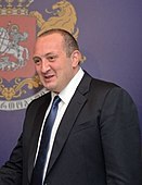 Giorgi Margvelashvili, président de Géorgie.jpg