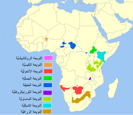 Giraffa camelopardalis distribution-ar.png