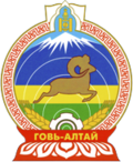 Thumbnail for File:Govi-Altai COA 2011.png