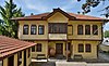 Gradska kuća - jedan od objekata Narodnog muzeja u Leskovcu. 02.jpg