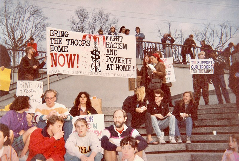 File:GulfWarEpisode1ProtestJaxSqNOLA.jpg