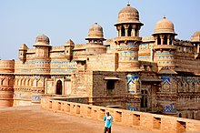 Gwalior Fort Gwalior Fort Palace.JPG