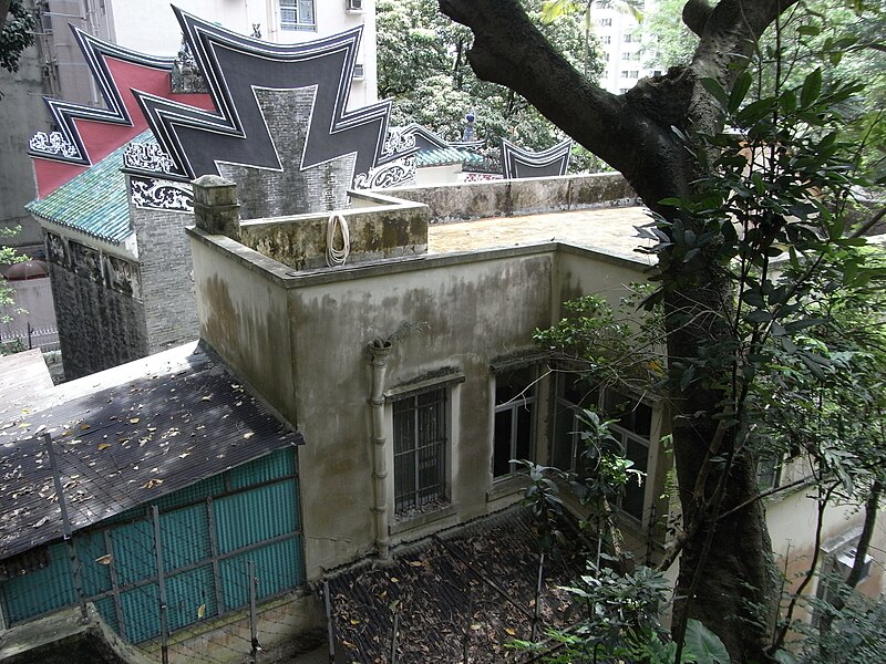 File:HK Kennedy Town 桃李台 To Li Terrace view Lo Pan Temp roof 08.JPG