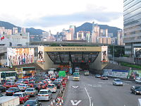 香港海底隧道九龍入口