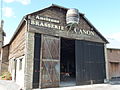 ehemalige Brauerei