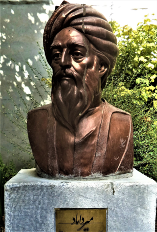 <span class="mw-page-title-main">Mir Damad</span> Islamic Philosopher