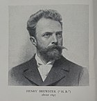 Henry Bennet Brewster