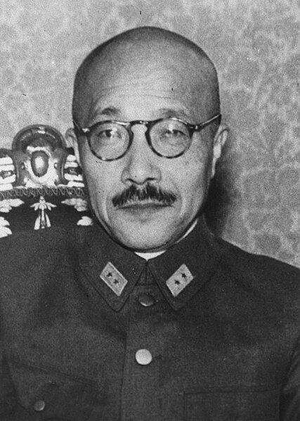 Tōjō as Lieutenant General