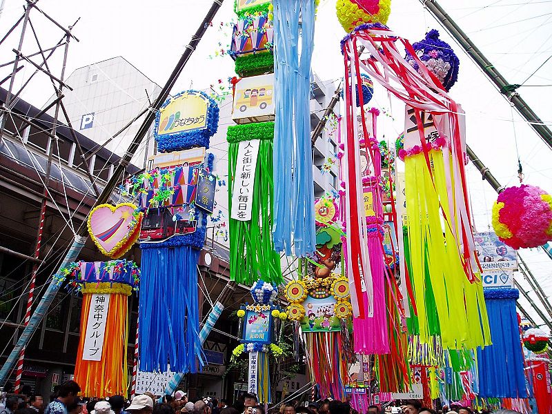 File:Hiratsuka Tanabata 2008 daytime-4.jpg