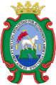 Coat of Arms of San Juan City
